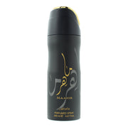 Lattafa, Maahir, Doftspray, Unisex, 200 ml