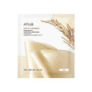 Anua, Rice 70 Glow, Kollagen, Glöd, Ansiktsmask, För ansiktet, 38 g