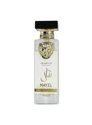 Arabiyat Prestige, Nayel Queen, Parfymvatten, För kvinnor, 70 ml