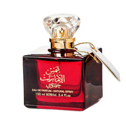 Ard Al Zaafaran, Shams Al Emarat Khususi, Parfymvatten, För kvinnor, 100 ml