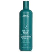 Aveda, Botanical Repair 2, Hårkräm behandling, För att stärka, 500 ml
