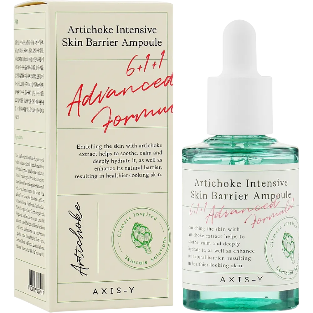 Axis-Y, Intensive Skin Barrier, Återfuktande, Serum, För ansiktet, 30 ml
