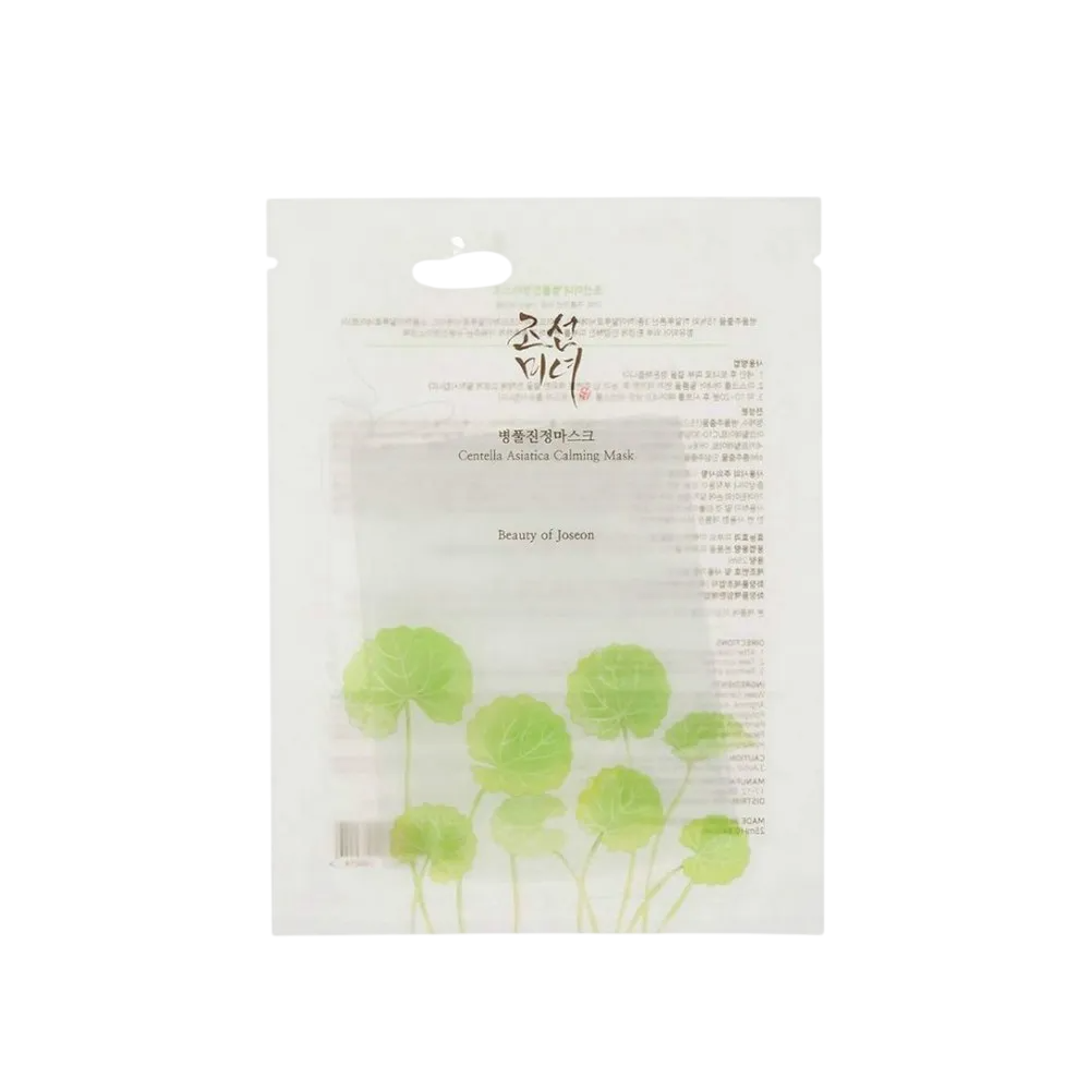 Beauty Of Joseon, Centella Asiatica, Lugnande, Ansiktsmask, För ansiktet, 25 g