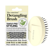 Biovene, The Conscious, Compact, Hårborste, Canary Yellow, För styling