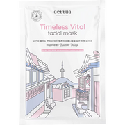 Cettua, Timeless Vital, Anti-aging, Ansiktsmask, För ansiktet, 20 g