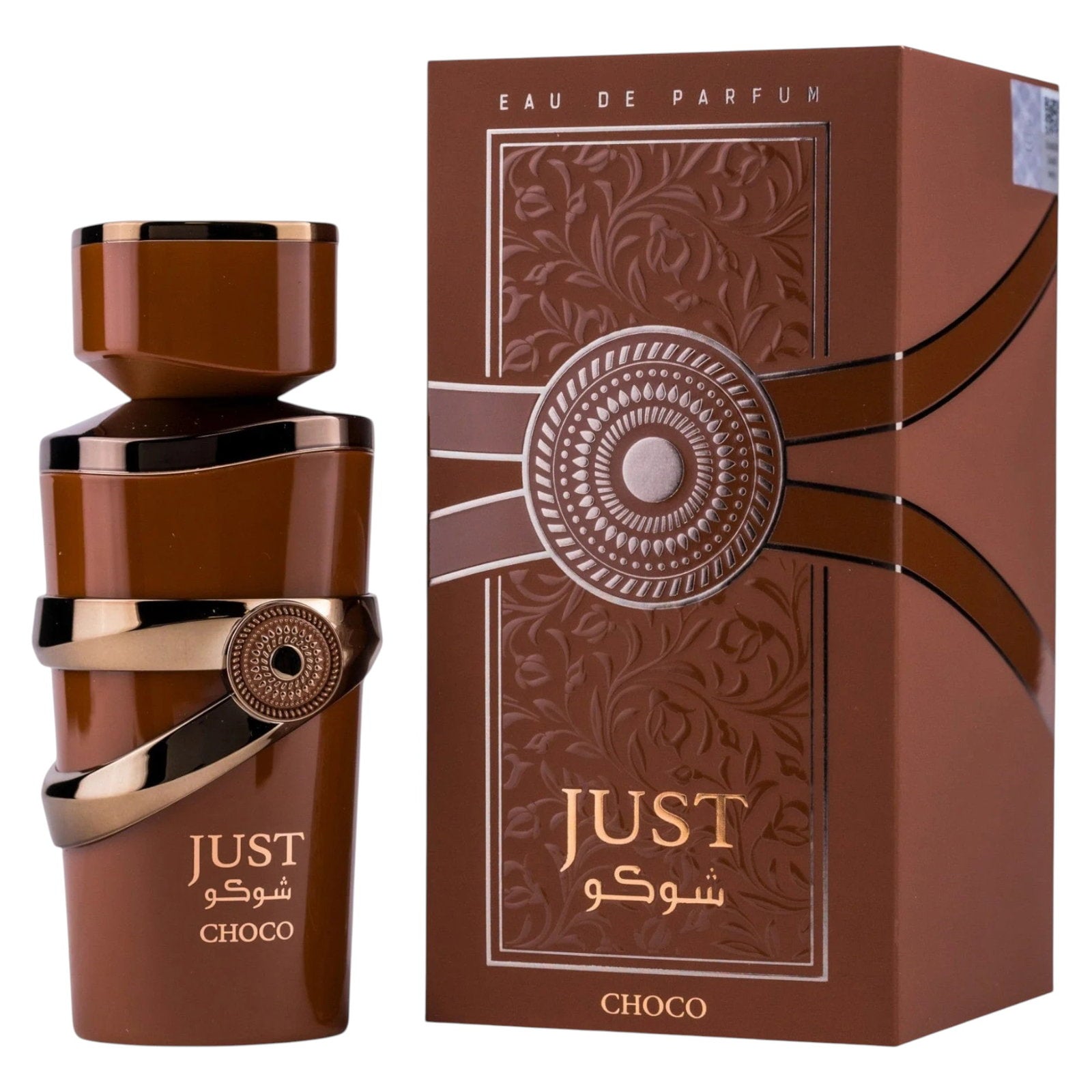 Fragrance World, Just Choco, Parfymvatten, Unisex, 100 ml
