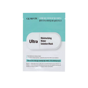 Glamfox, Ultra, Fuktgivande, Ansiktsmask, För ansiktet, 25 g