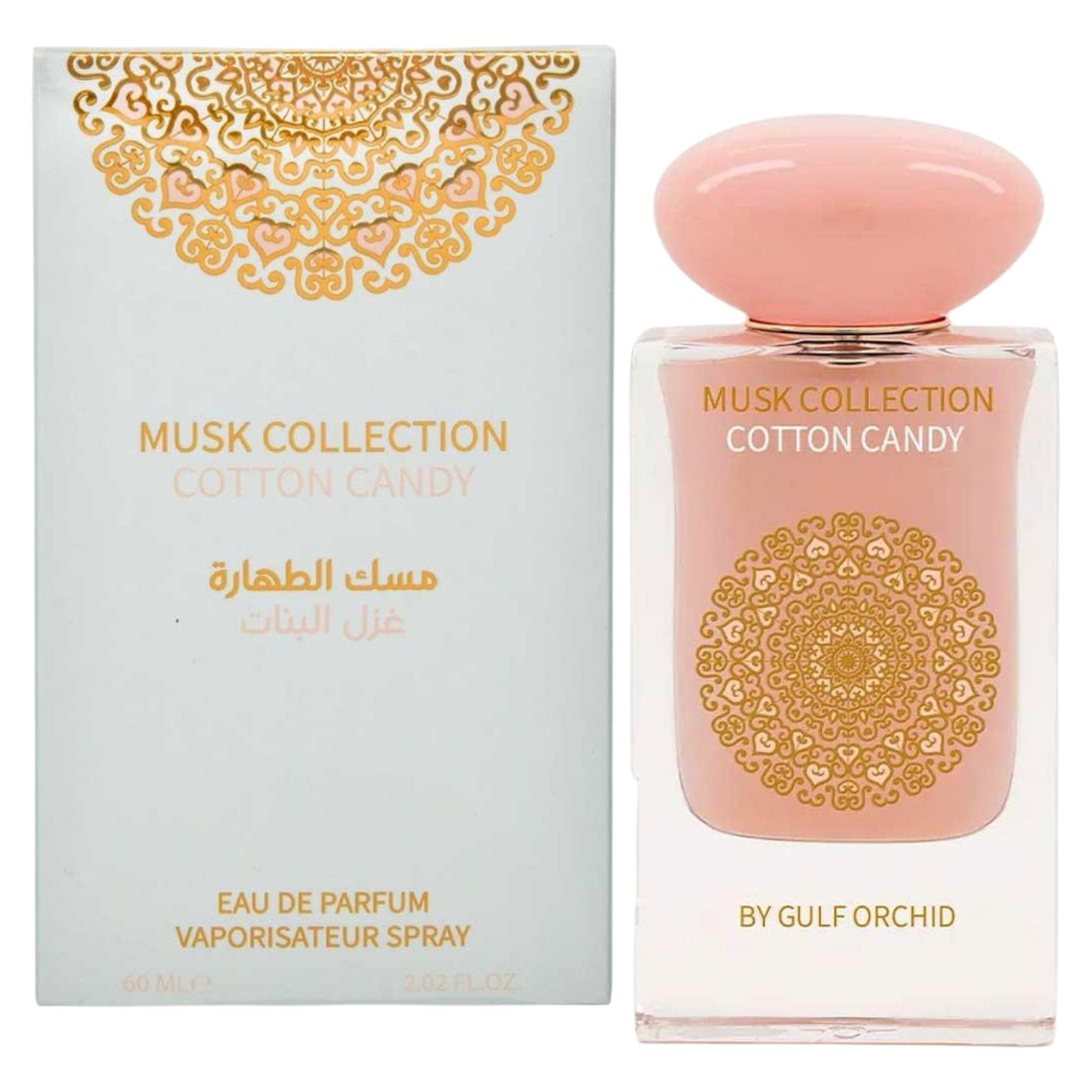 Gulf Orchid, Musk Collection Cotton Candy, Parfymvatten, Unisex, 60 ml