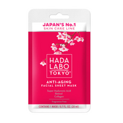 Hada Labo Tokyo, Hada Labo, Hyaluronsyra och kollagen, Anti-aging, Ansiktsmask, Ansikte, Dag, 20 ml
