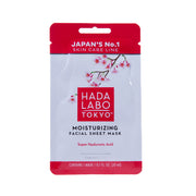 Hada Labo Tokyo, Hada Labo, Hyaluronsyra, Återfuktande, Ansiktsmask, Ansikte, 20 ml