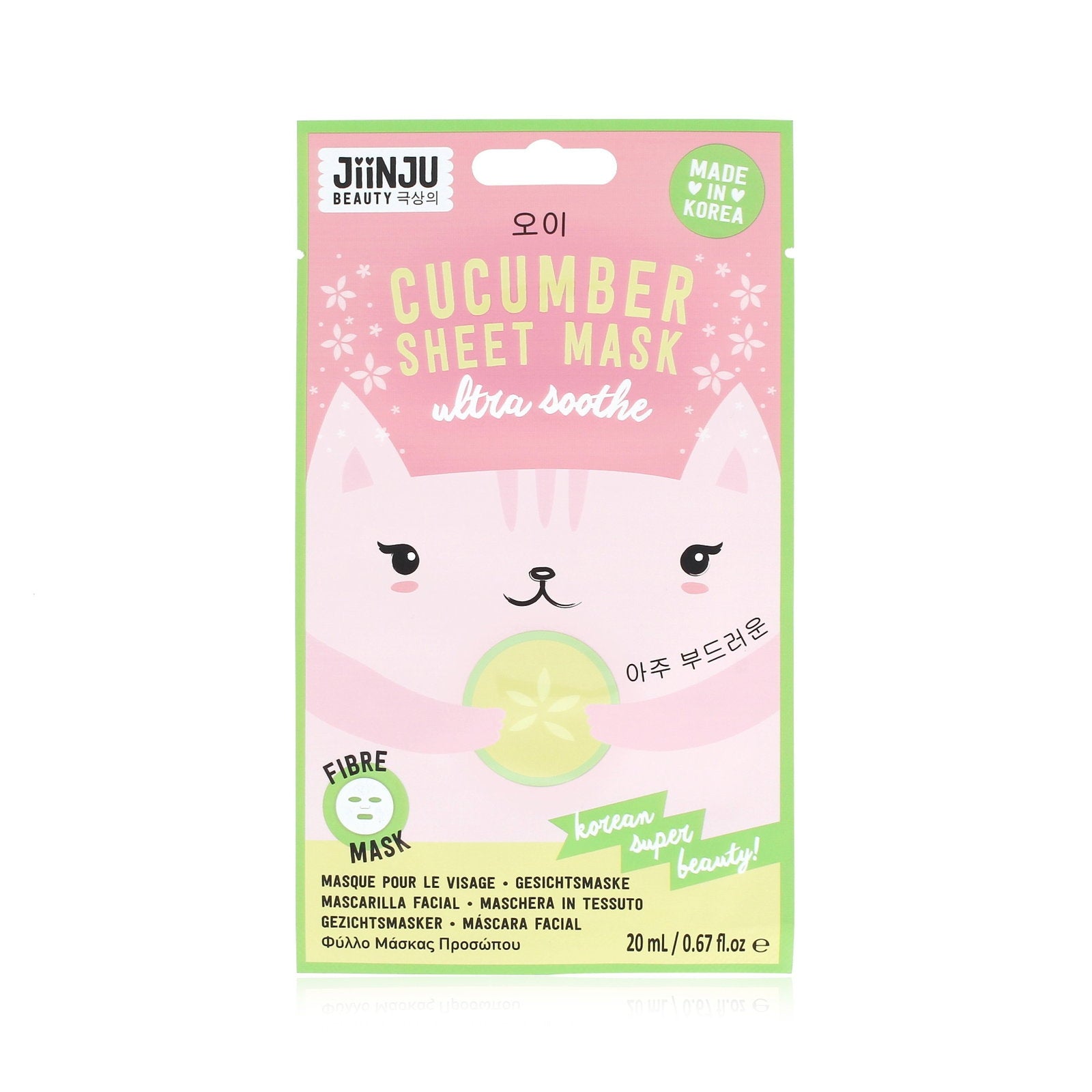 JiinJu Beauty, JiinJu Beauty, Moisturising, Face Mask, For face, 20 ml