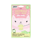 JiinJu Beauty, JiinJu Beauty, Moisturising, Face Mask, For face, 20 ml