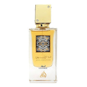 Lattafa, Ana Abiyedh - Leather, Eau de Parfum, För män, 60 ml