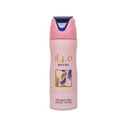 Lattafa, Mayar, Doftspray, För kvinnor, 200 ml