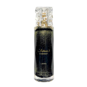 Lattafa, Nasmaat, Parfymvatten, Unisex, 100 ml