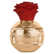 Lattafa, Pride Lahdath, Parfymvatten, Unisex, 80 ml