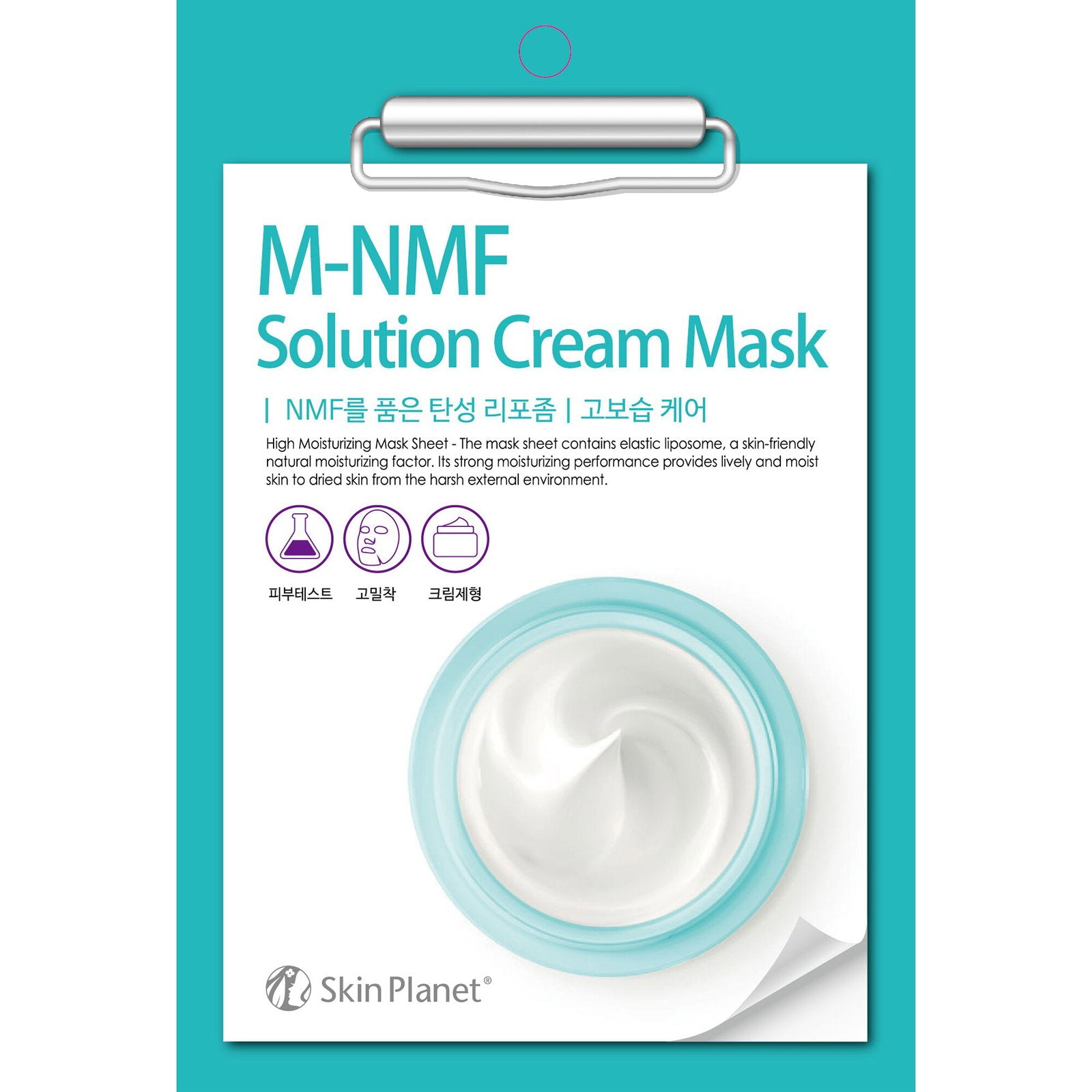 Mijin, M-NMF, Fuktgivande, Ansiktsmask, För ansiktet, 30 ml