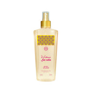 Nabeel, Sa’ada, Kroppsspray, Kropp, 250 ml