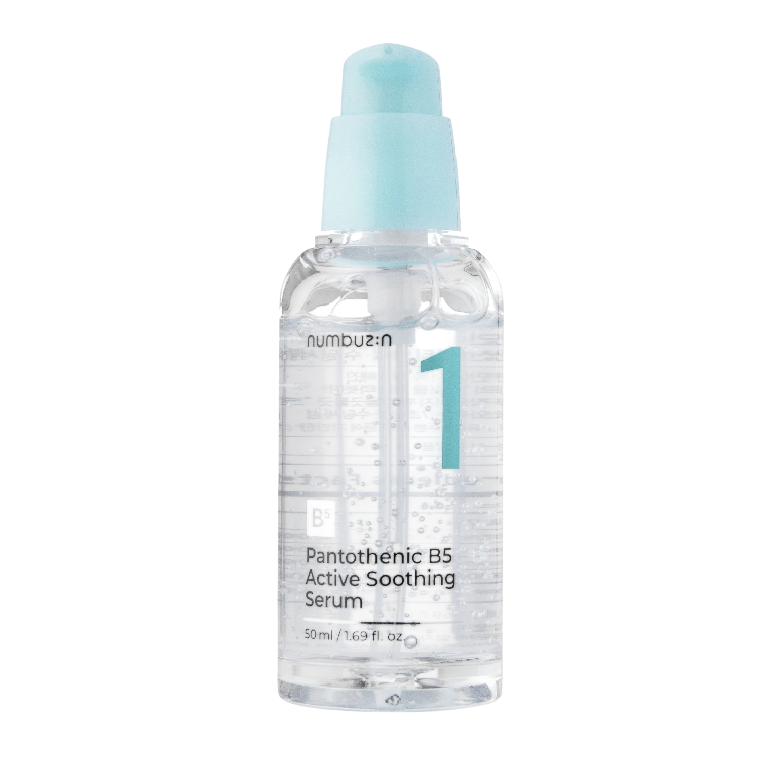 Numbuzin, No.1 Pantothenic B5 Active, Lugnande, Serum, För ansiktet, 50 ml