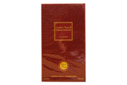 Oudi, Fursah Saeedah, Parfymextrakt, Unisex, 100 ml