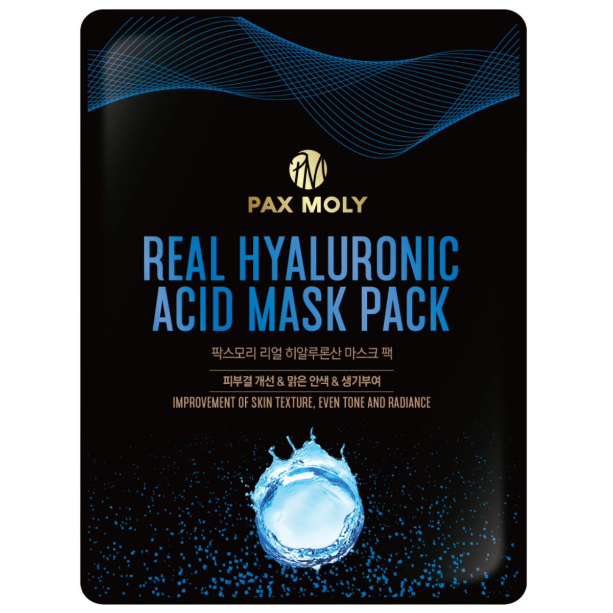 PaxMoly, Real Hyaluronic Acid, Jämn ton och ljusare, Ansiktsmask, För ansiktet, 25 ml