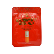 PaxMoly, Real Vitamin B5, Hydrating & Soothing & Repairing, Ansiktsmask, Ansikte, Dag & Natt, 25 ml