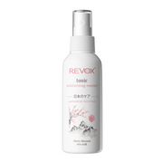 Revox B77, Japanese Routine, Återfuktande, Essensvatten, 120 ml