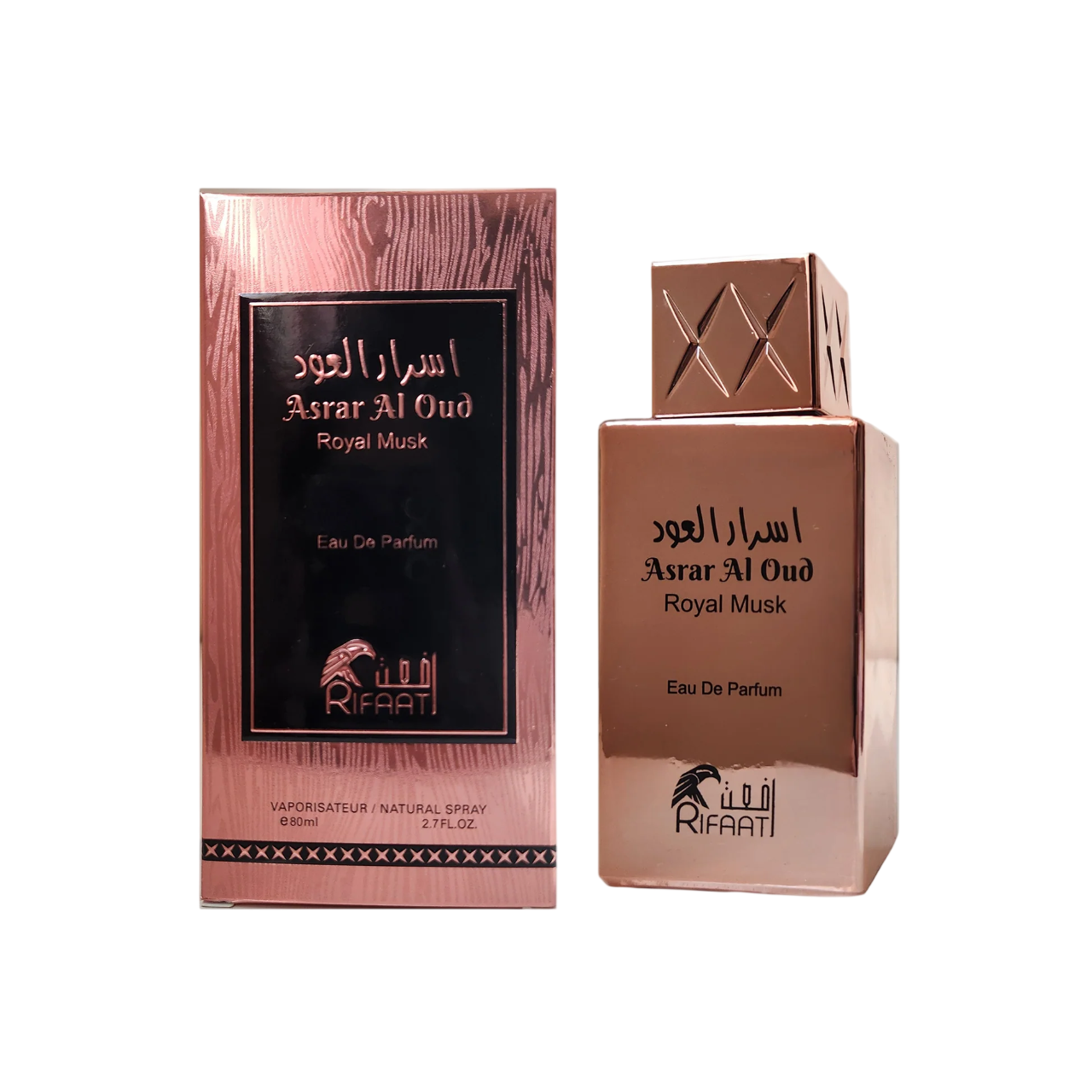 Rifaat, Al Oud Royal Musk, Parfymvatten, Unisex, 80 ml
