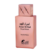 Rifaat, Al Oud Royal Musk, Parfymvatten, Unisex, 80 ml