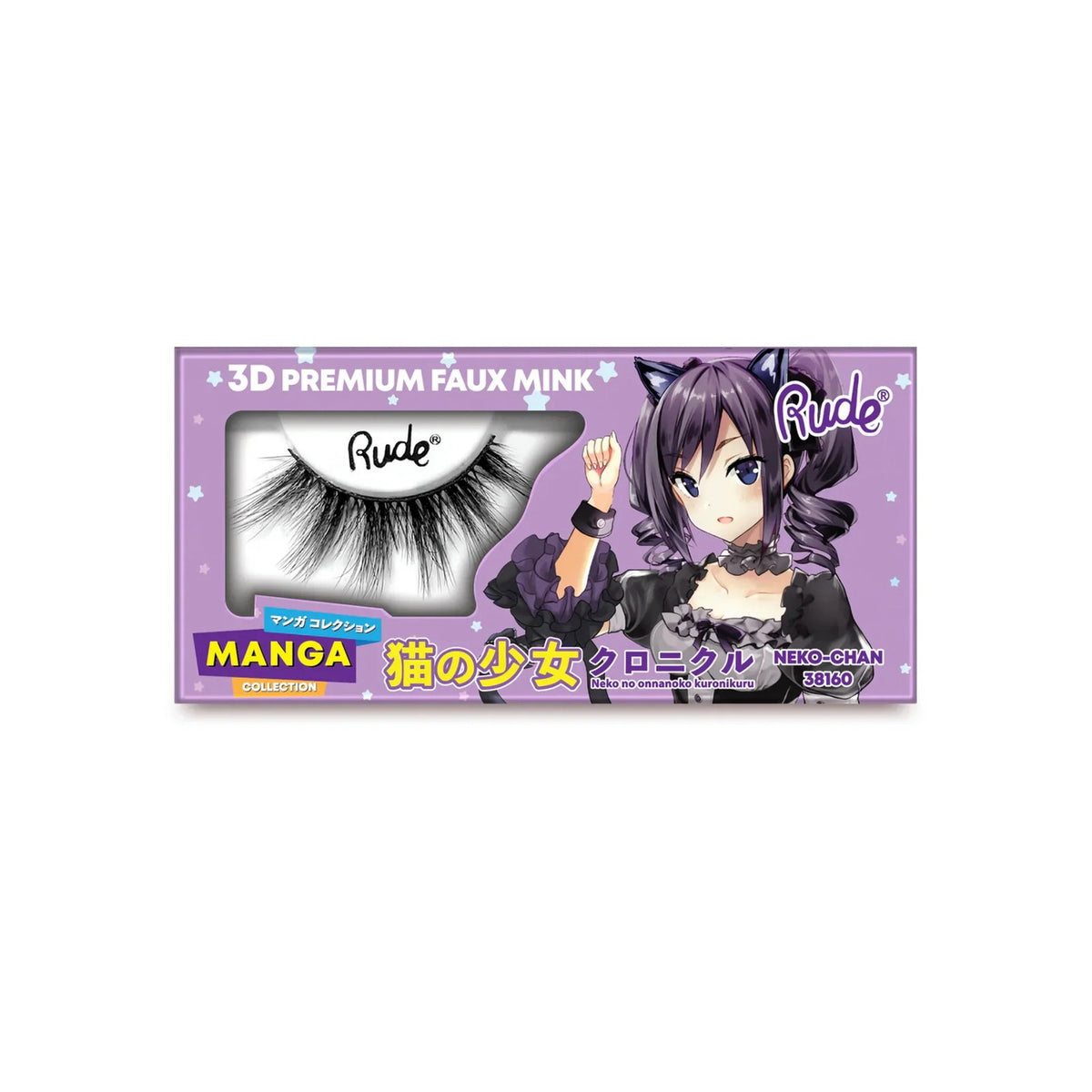 Rude Cosmetics, Chibi Manga Faux Mink - Neko-Chan, Lösglans