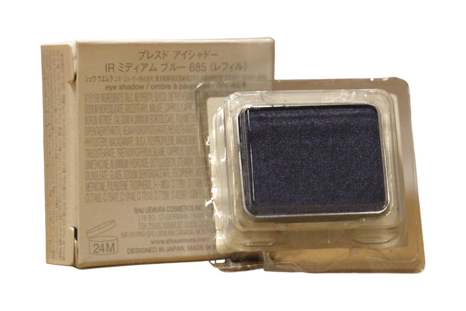 Shu Uemura, Eye Shadow, Ögonskugga kompakt, 685, Mellanblå, 1.4 g