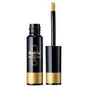 Shu Uemura, Magic Metallic Yazbukey, Läppenna, 1, Guld WOW, 4.5 ml