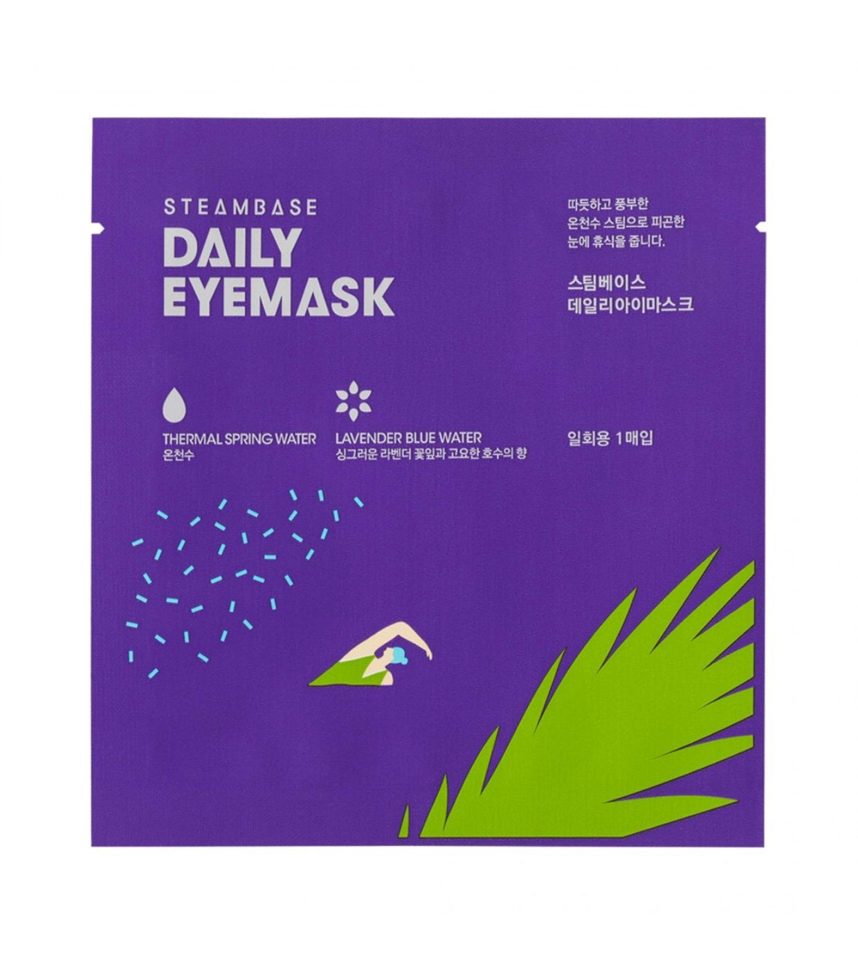 SteamBase, Lavander Blue Water, Soothing & Relaxing, Veckovis eller vid behov, Ögonmask i ark, 1 st