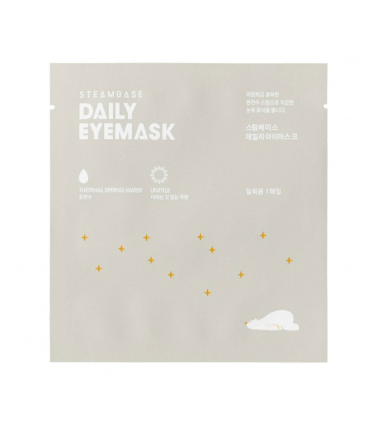 SteamBase, Untitle, Soothing & Relaxing, Veckovis eller vid behov, Ögonmask i ark, 1 st