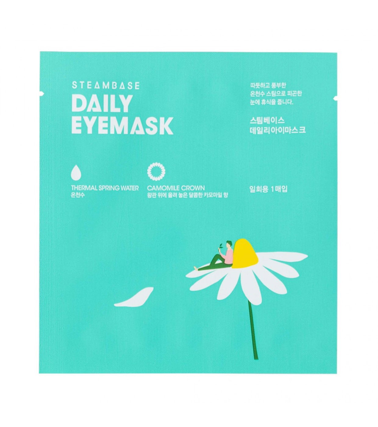 SteamBase, Camomile Crown, Soothing & Relaxing, Veckovis eller vid behov, Ögonmask i ark, 1 st
