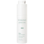 Yoskine, Japan Pure, Risinfusion, Intensiv återfuktning, Grädde, Ansikte, 50 ml